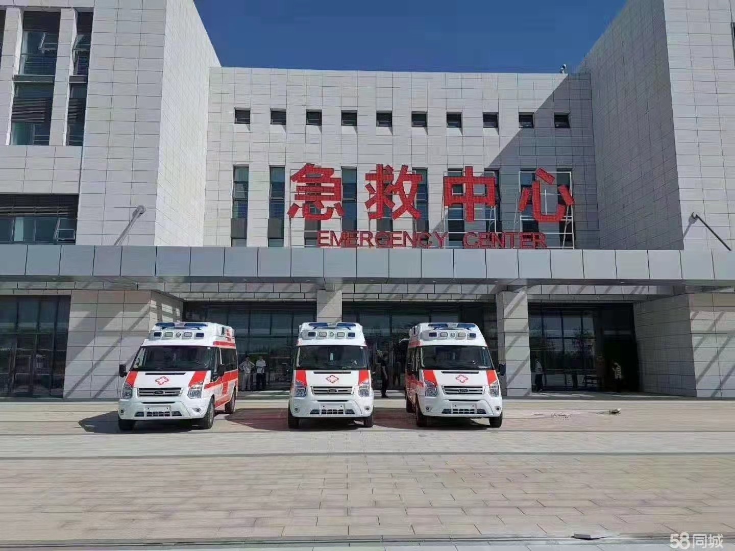 西安妇婴监护型护送